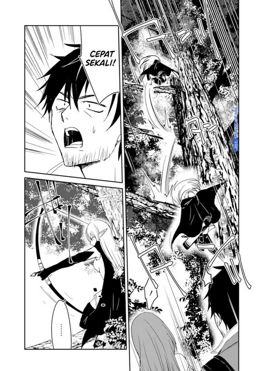 Mannen D-rank No Chuunen Boukensha Yotta Ikioi De Densetsu No Ken Wo Hikkonuku Chapter 35 Gambar 8