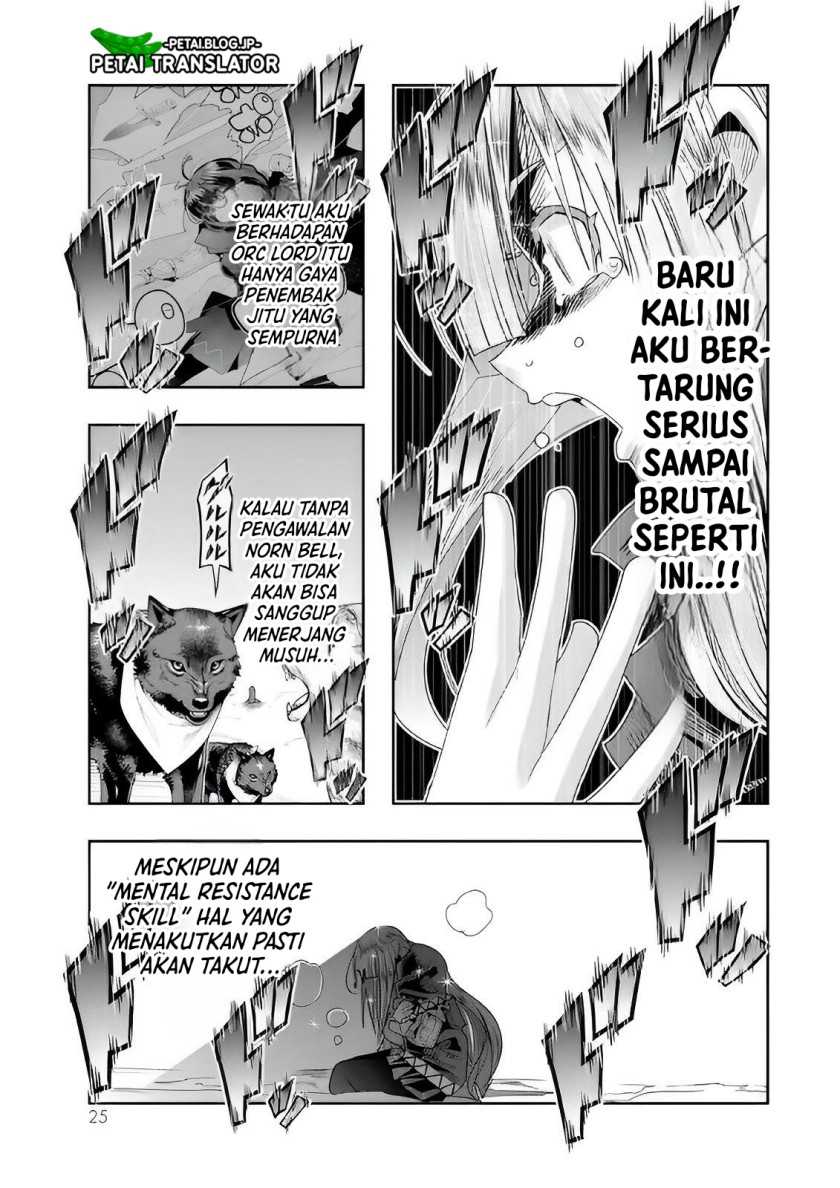 I Don’t Really Get It, but It Looks Like I Was Reincarnated in Another World Chapter 73 Gambar 24