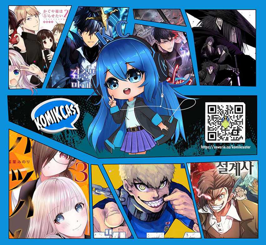 Hero? I Quit A Long Time Ago Chapter 426 Gambar 38