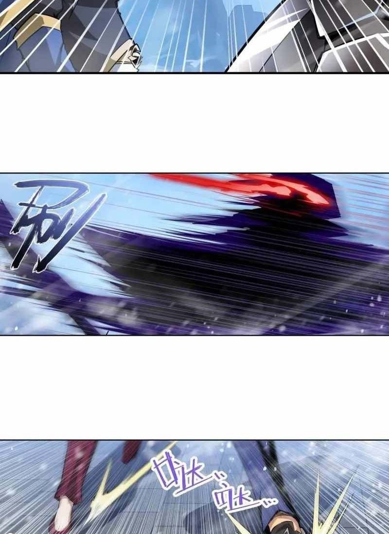 Hero? I Quit A Long Time Ago Chapter 423 Gambar 37