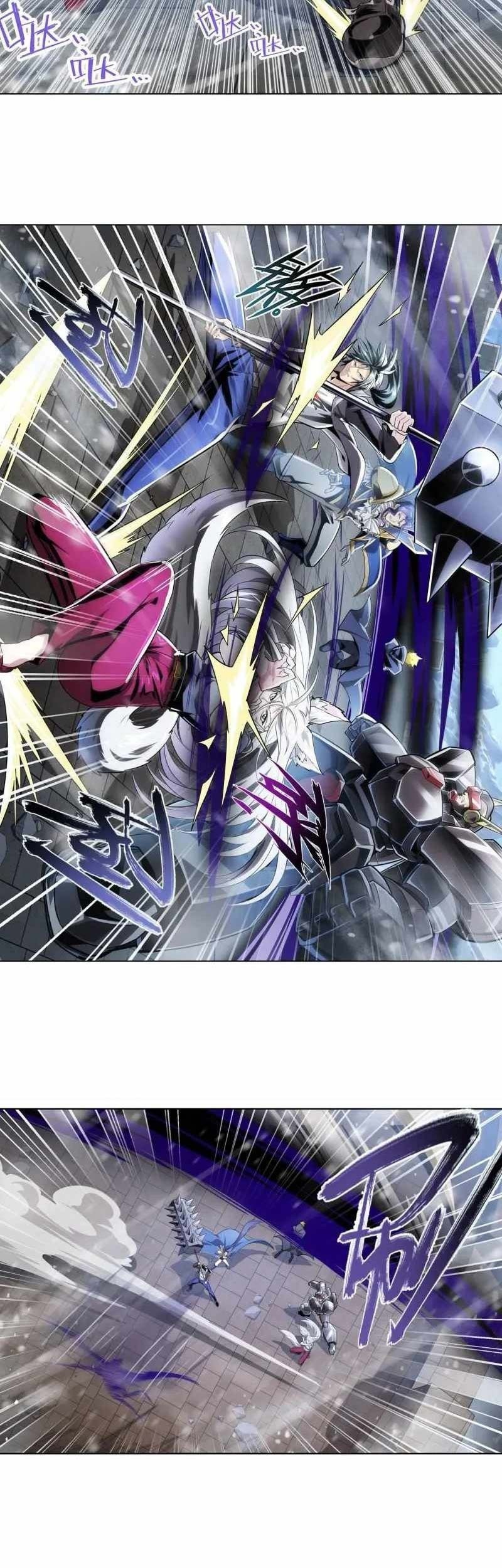 Hero? I Quit A Long Time Ago Chapter 423 Gambar 38