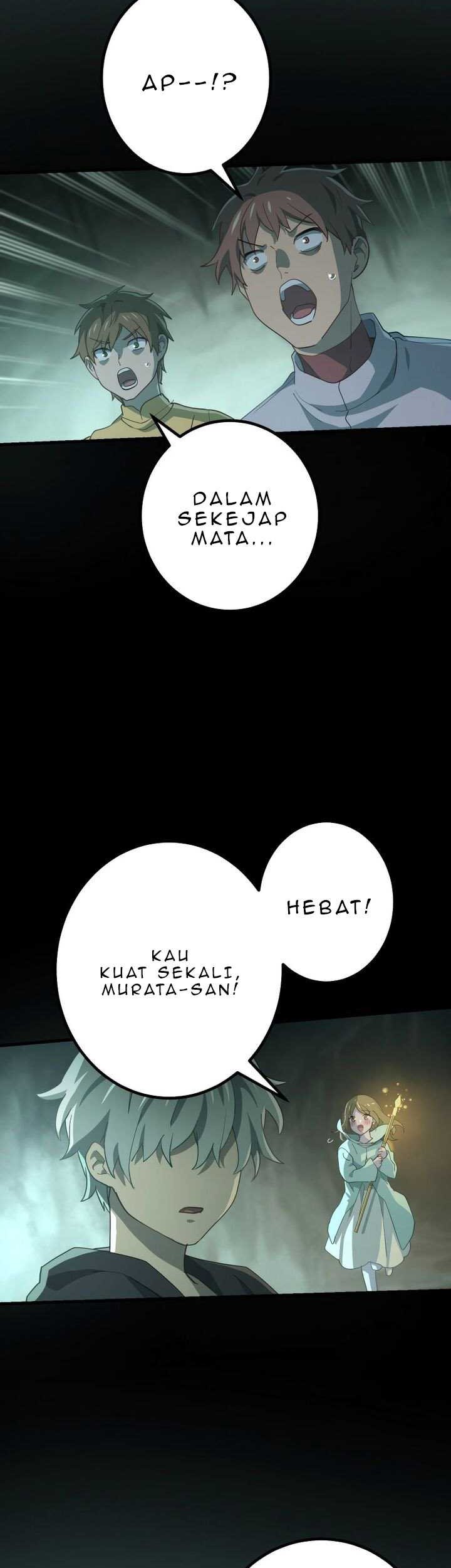 The Reincarnation of the Forbidden Archmage Chapter 63 Gambar 12