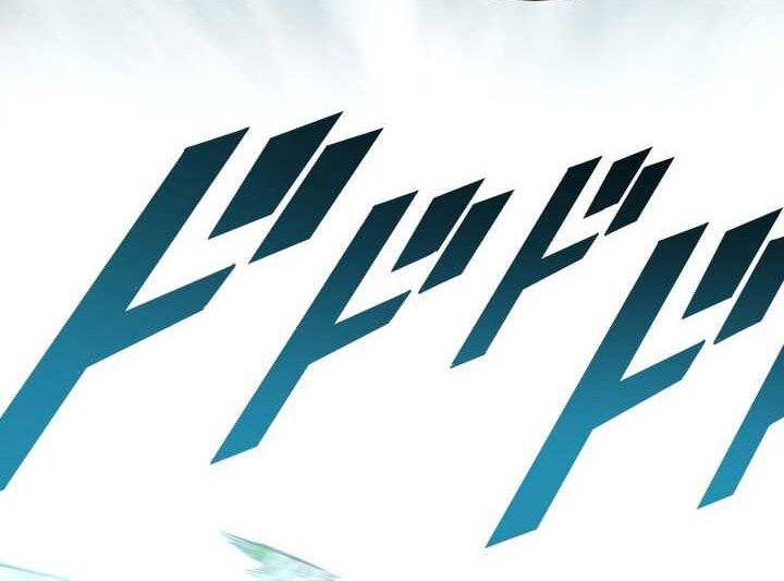 The Reincarnation of the Forbidden Archmage Chapter 63 Gambar 29