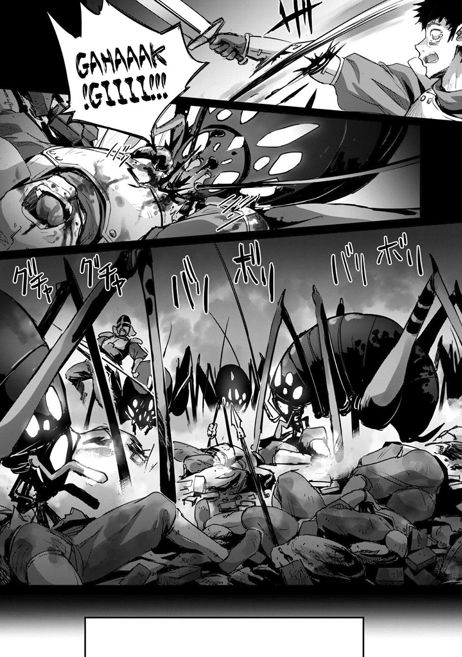 Craft Game no Nouryoku de Isekai Kouryaku!! Chapter 33 Gambar 19
