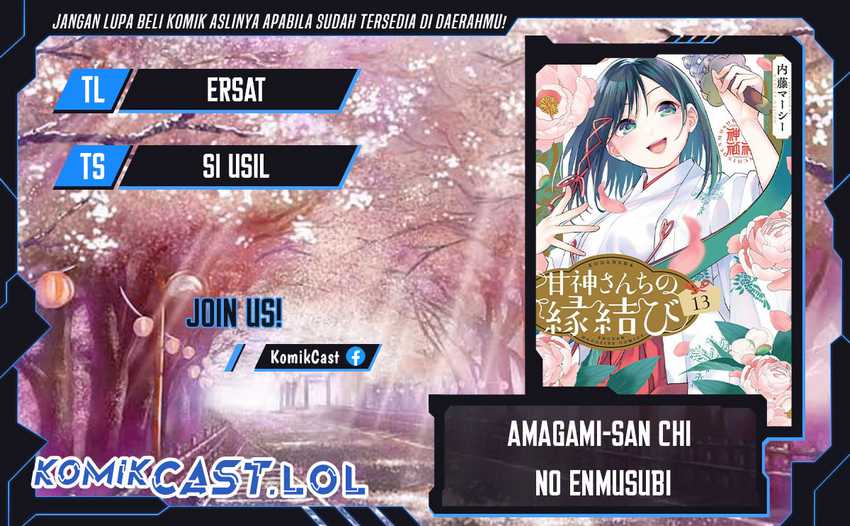 Baca Komik Amagami-san Chi no Enmusubi Chapter 113 Gambar 1