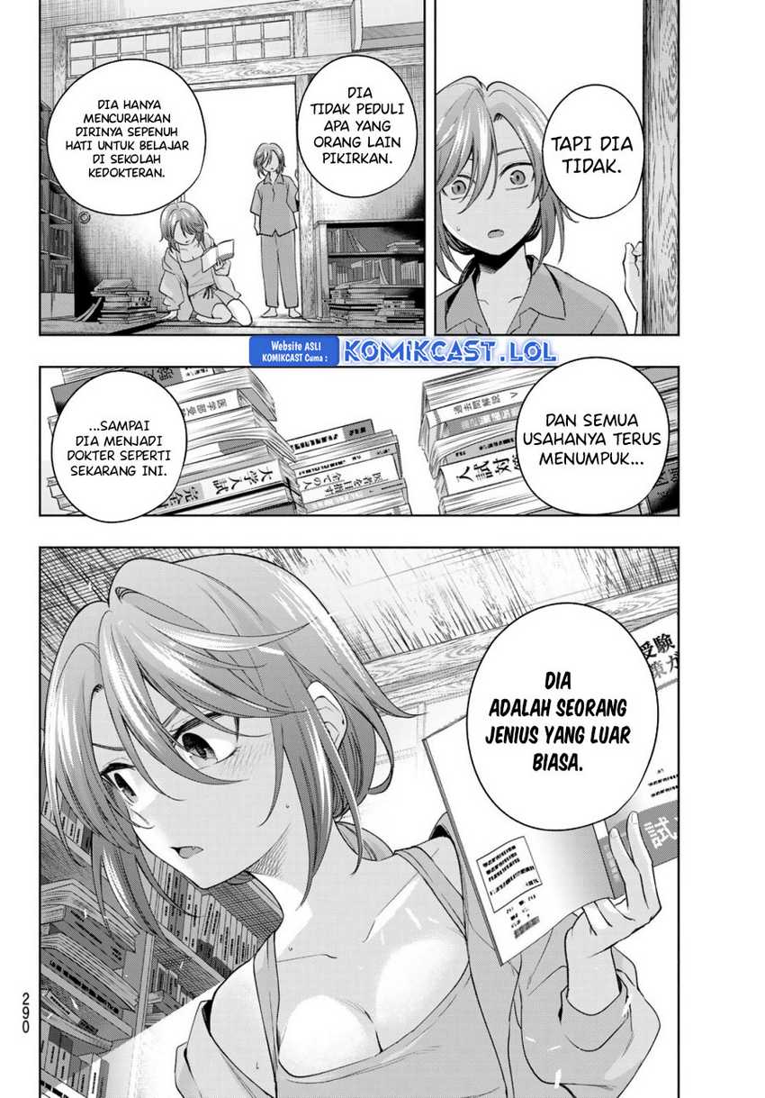 Amagami-san Chi no Enmusubi Chapter 113 Gambar 16