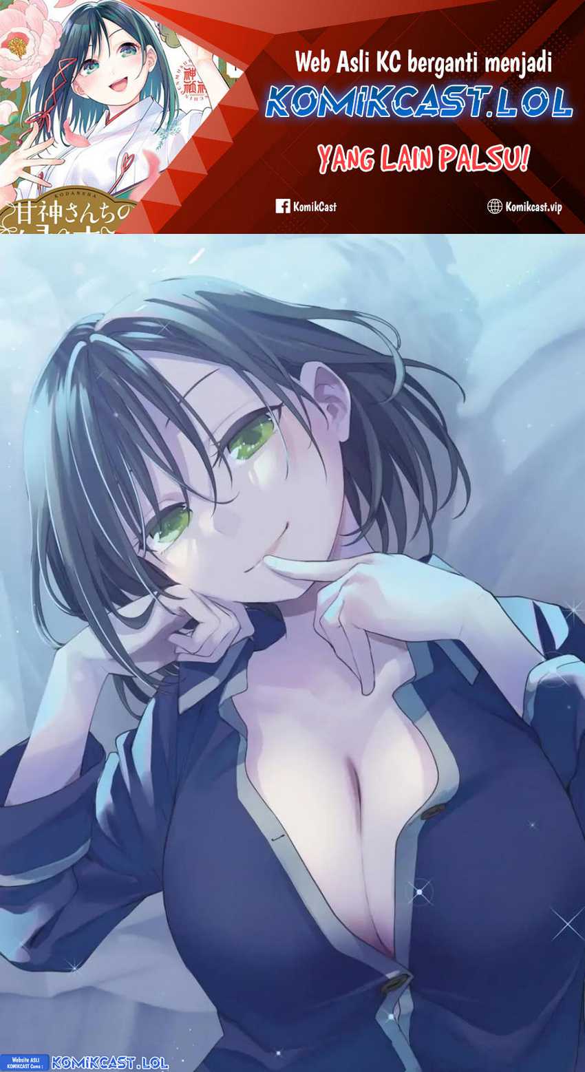 Baca Manga Amagami-san Chi no Enmusubi Chapter 113 Gambar 2