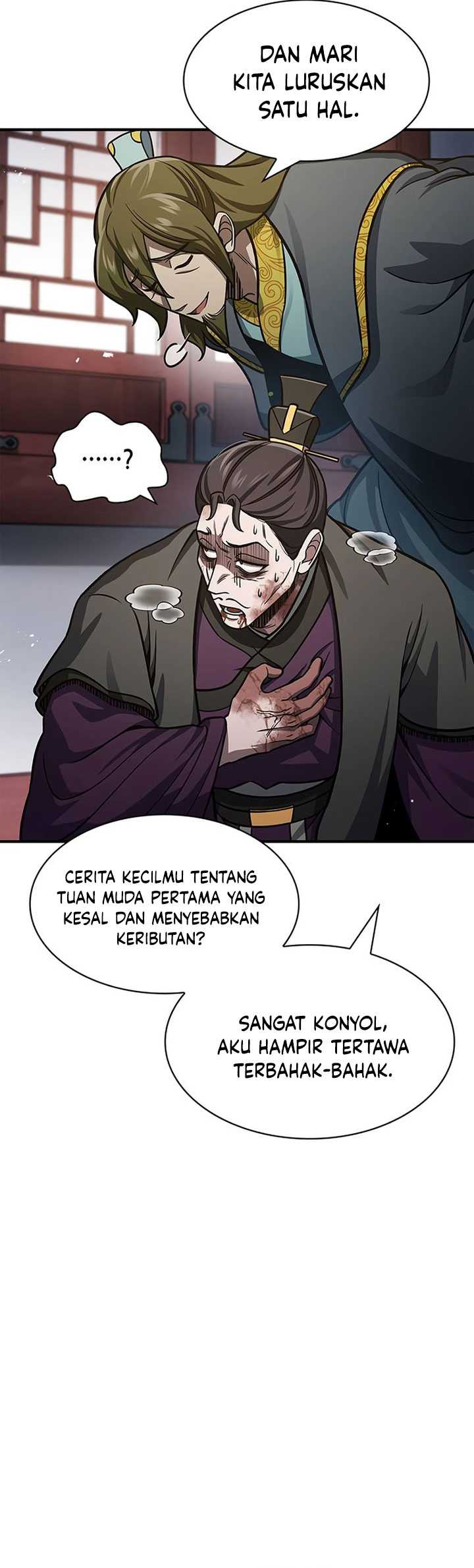 Heavenly Grand Archive’s Young Master Chapter 57 Gambar 17