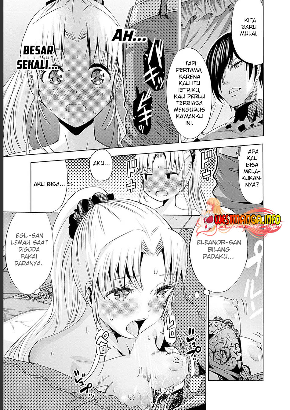 Uragirareta S Rank Boukensha no Ore wa, Aisuru Dorei no Kanojora to Tomoni Dorei dake no Harem Guild o Tsukuru Chapter 62 Gambar 5