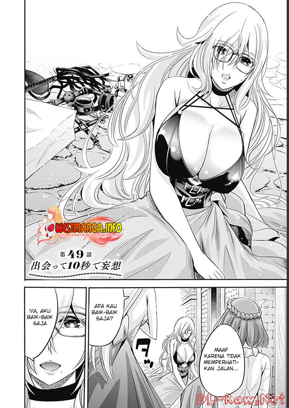 Uragirareta S Rank Boukensha no Ore wa, Aisuru Dorei no Kanojora to Tomoni Dorei dake no Harem Guild o Tsukuru Chapter 49 Gambar 4