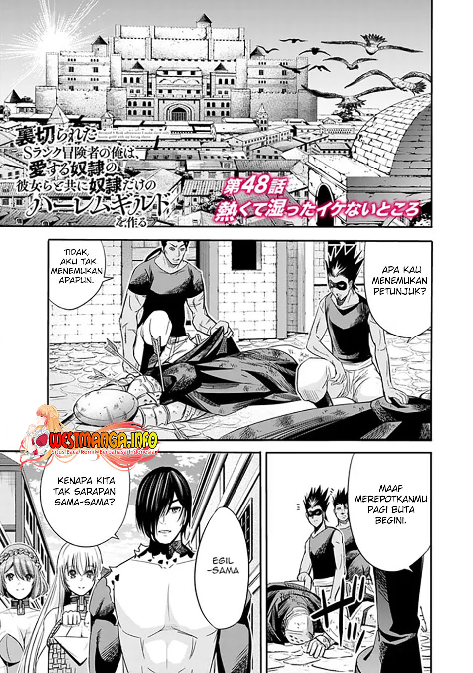 Komik Uragirareta S Rank Boukensha no Ore wa, Aisuru Dorei no Kanojora to Tomoni Dorei dake no Harem Guild o Tsukuru - Chapter Chapter 48 - Halaman 2