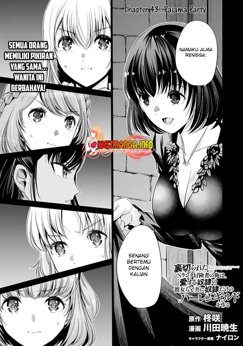 Baca Manga Uragirareta S Rank Boukensha no Ore wa, Aisuru Dorei no Kanojora to Tomoni Dorei dake no Harem Guild o Tsukuru Chapter 43 Gambar 2