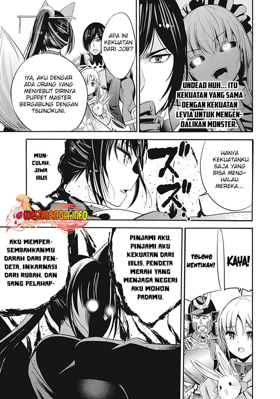 Komik Uragirareta S Rank Boukensha no Ore wa, Aisuru Dorei no Kanojora to Tomoni Dorei dake no Harem Guild o Tsukuru - Chapter Chapter 32 - Halaman 5