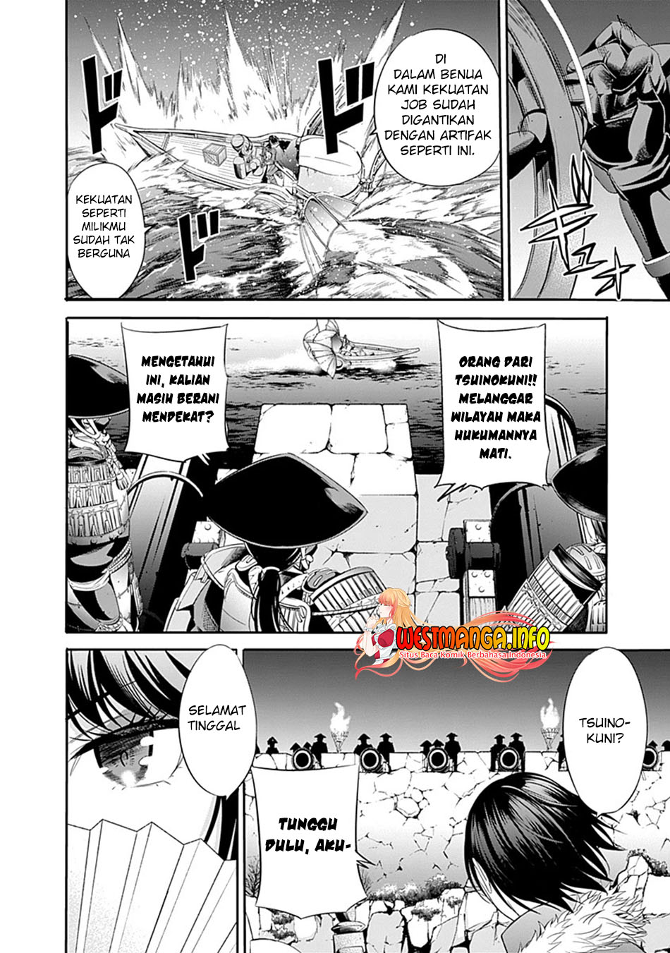 Uragirareta S Rank Boukensha no Ore wa, Aisuru Dorei no Kanojora to Tomoni Dorei dake no Harem Guild o Tsukuru Chapter 30 Gambar 9