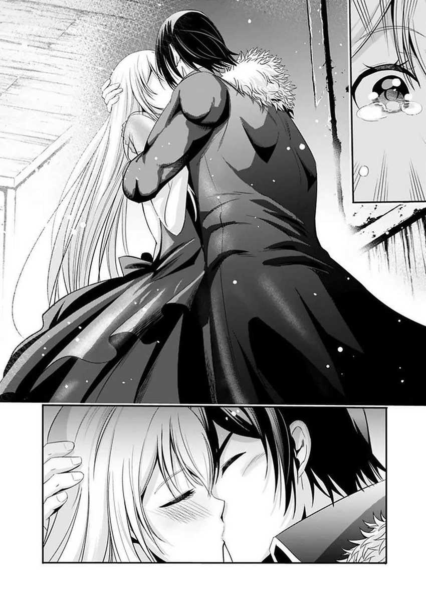Uragirareta S Rank Boukensha no Ore wa, Aisuru Dorei no Kanojora to Tomoni Dorei dake no Harem Guild o Tsukuru Chapter 21 Gambar 13