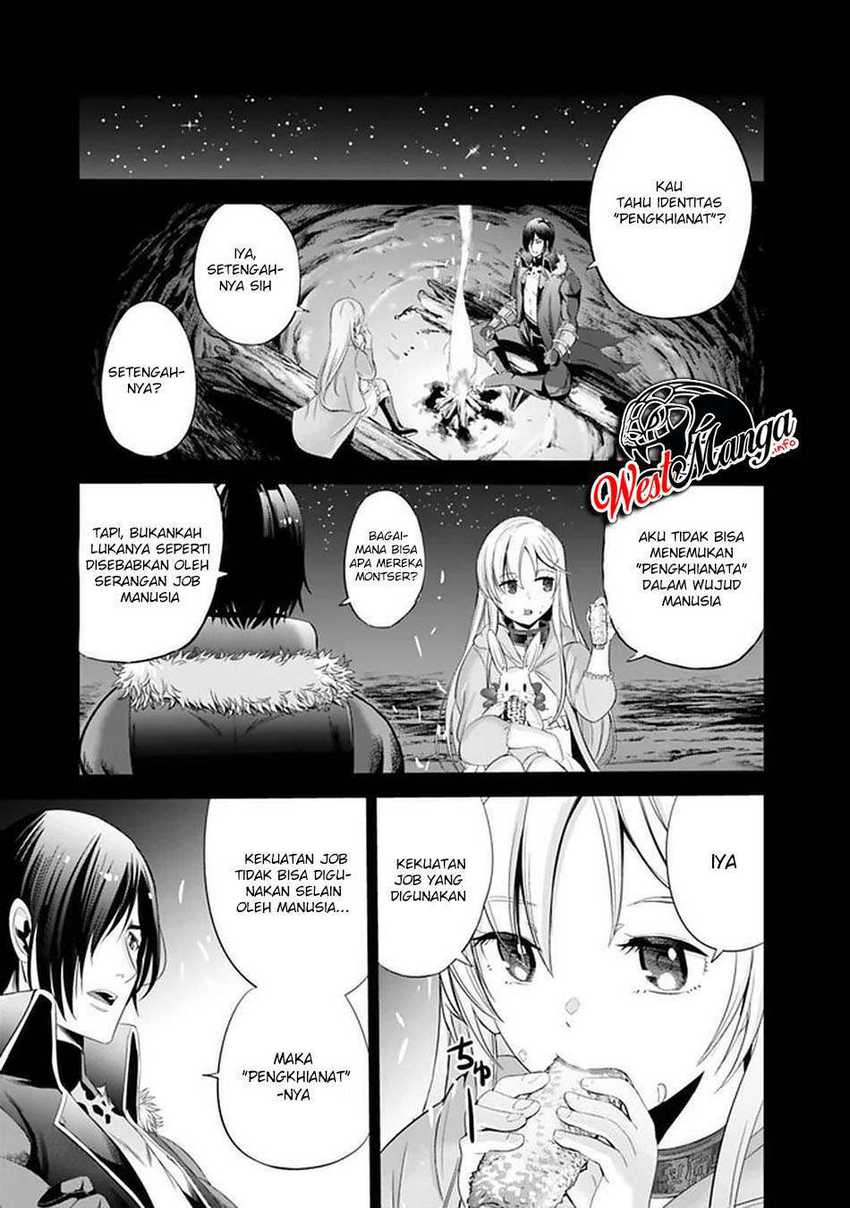 Uragirareta S Rank Boukensha no Ore wa, Aisuru Dorei no Kanojora to Tomoni Dorei dake no Harem Guild o Tsukuru Chapter 20 Gambar 15