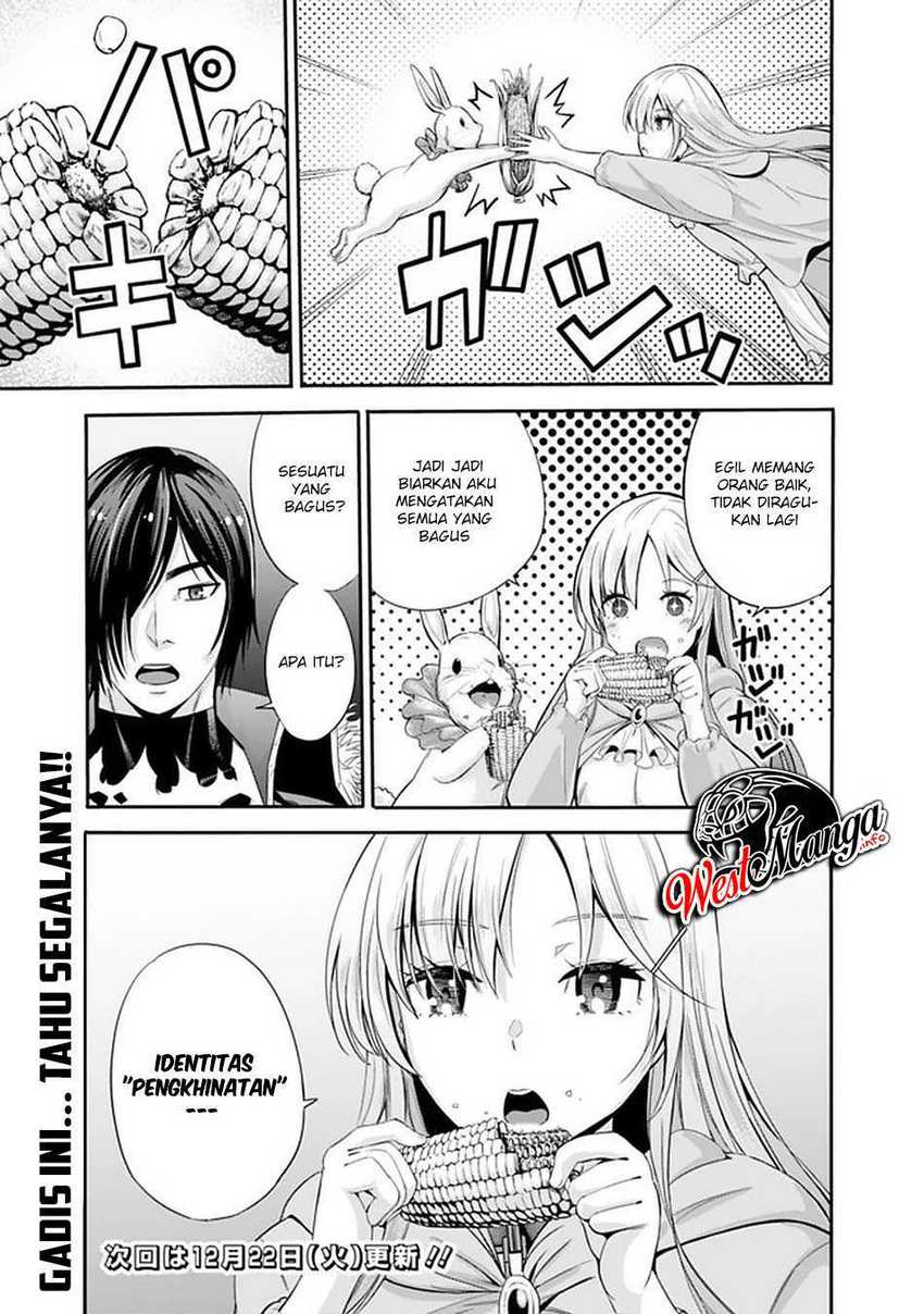 Uragirareta S Rank Boukensha no Ore wa, Aisuru Dorei no Kanojora to Tomoni Dorei dake no Harem Guild o Tsukuru Chapter 19 Gambar 19