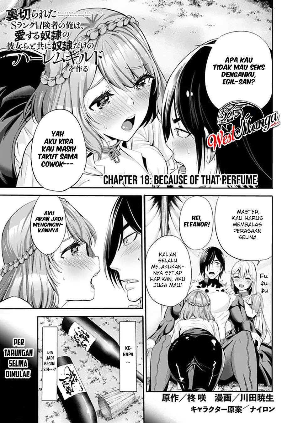 Komik Uragirareta S Rank Boukensha no Ore wa, Aisuru Dorei no Kanojora to Tomoni Dorei dake no Harem Guild o Tsukuru - Chapter Chapter 18 - Halaman 3