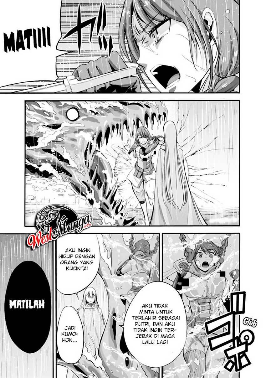 Uragirareta S Rank Boukensha no Ore wa, Aisuru Dorei no Kanojora to Tomoni Dorei dake no Harem Guild o Tsukuru Chapter 05 Gambar 14
