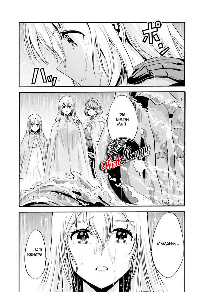 Uragirareta S Rank Boukensha no Ore wa, Aisuru Dorei no Kanojora to Tomoni Dorei dake no Harem Guild o Tsukuru Chapter 05 Gambar 16
