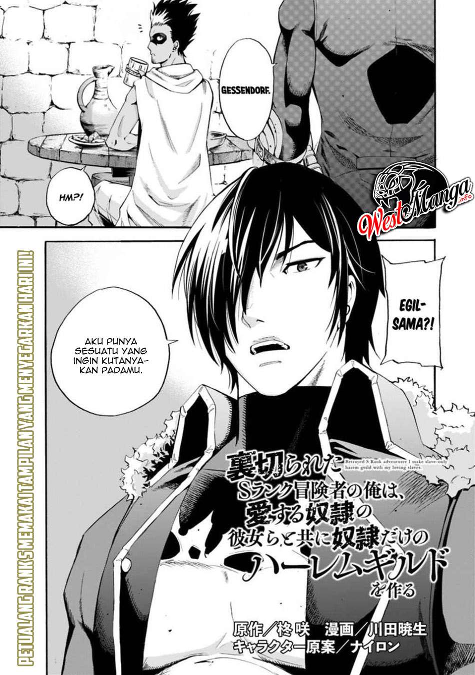 Baca Manga Uragirareta S Rank Boukensha no Ore wa, Aisuru Dorei no Kanojora to Tomoni Dorei dake no Harem Guild o Tsukuru Chapter 04 Gambar 2
