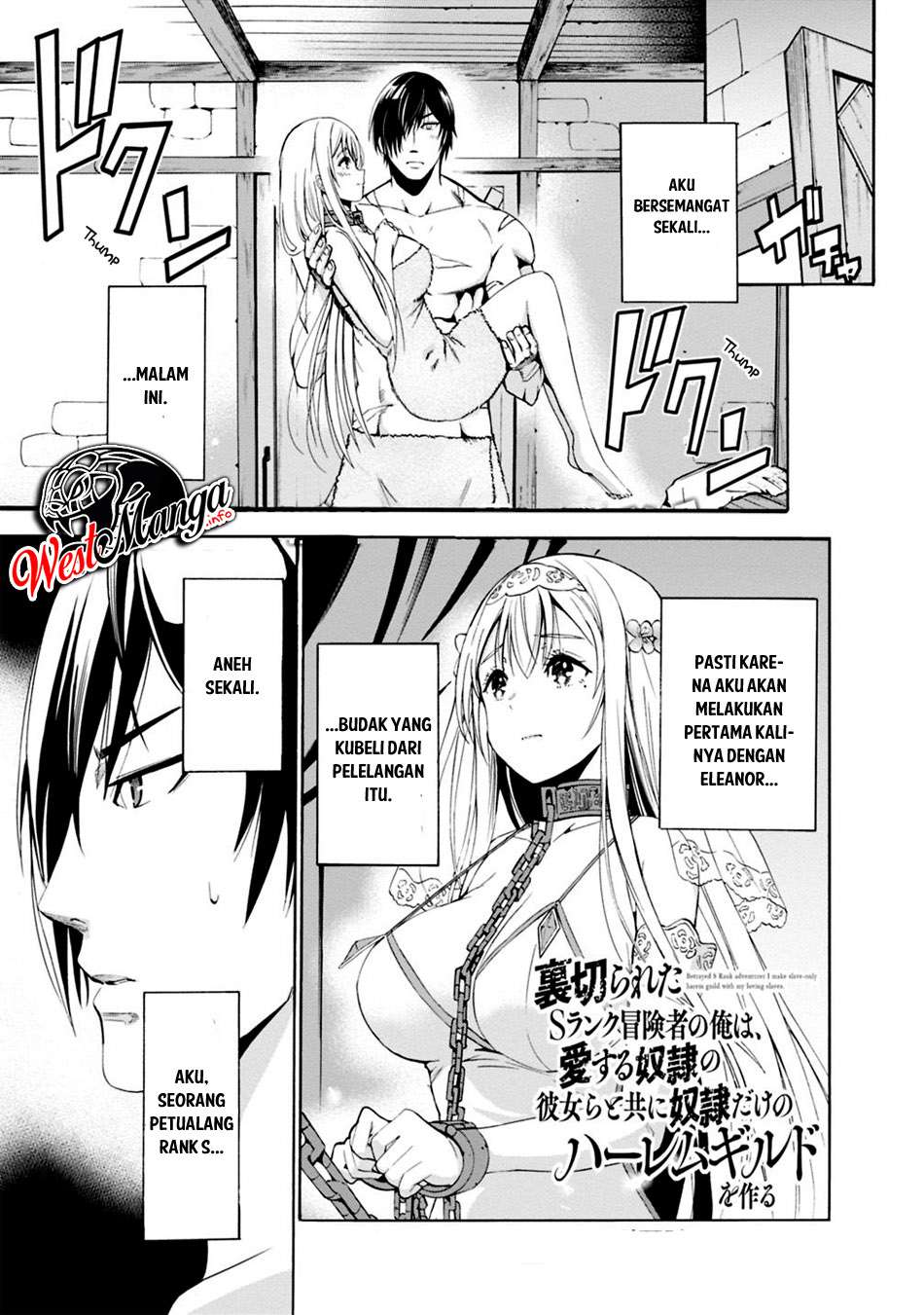 Baca Manga Uragirareta S Rank Boukensha no Ore wa, Aisuru Dorei no Kanojora to Tomoni Dorei dake no Harem Guild o Tsukuru Chapter 03 Gambar 2