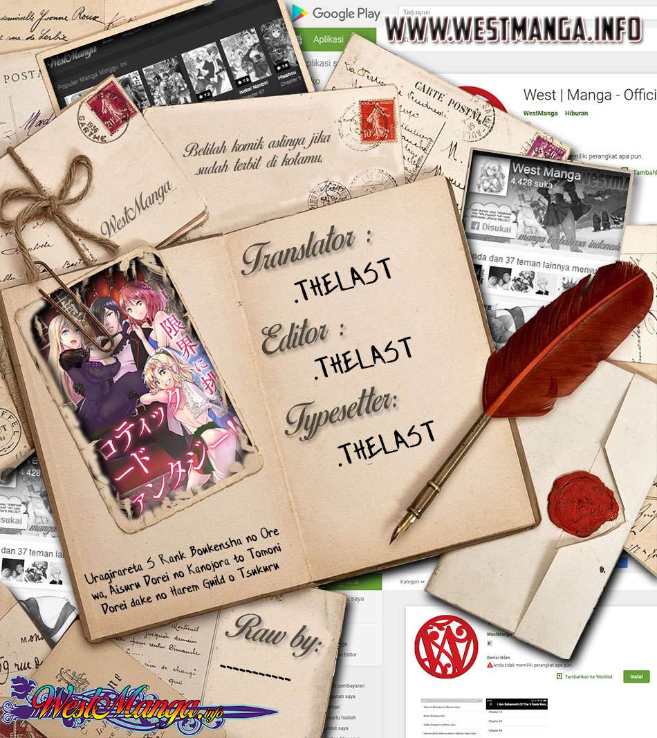 Uragirareta S Rank Boukensha no Ore wa, Aisuru Dorei no Kanojora to Tomoni Dorei dake no Harem Guild o Tsukuru Chapter 03 Gambar 3