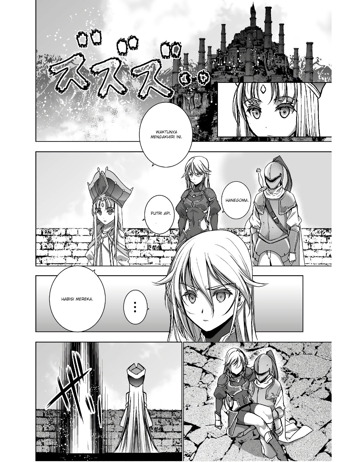 Maou no Hajimekata Chapter 51 Gambar 21