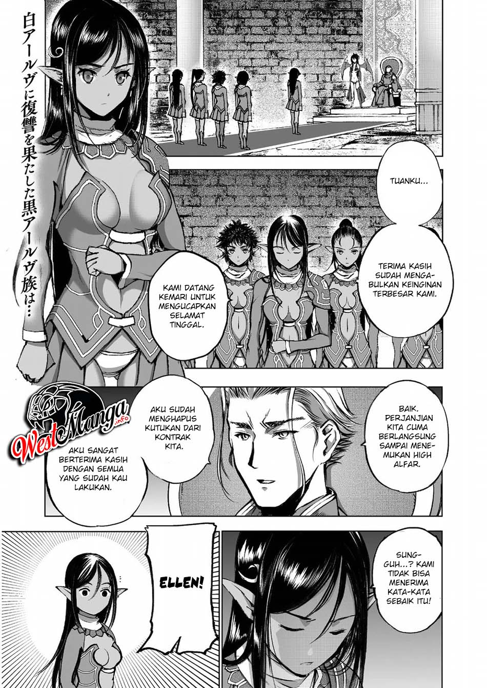 Baca Manga Maou no Hajimekata Chapter 37 Gambar 2