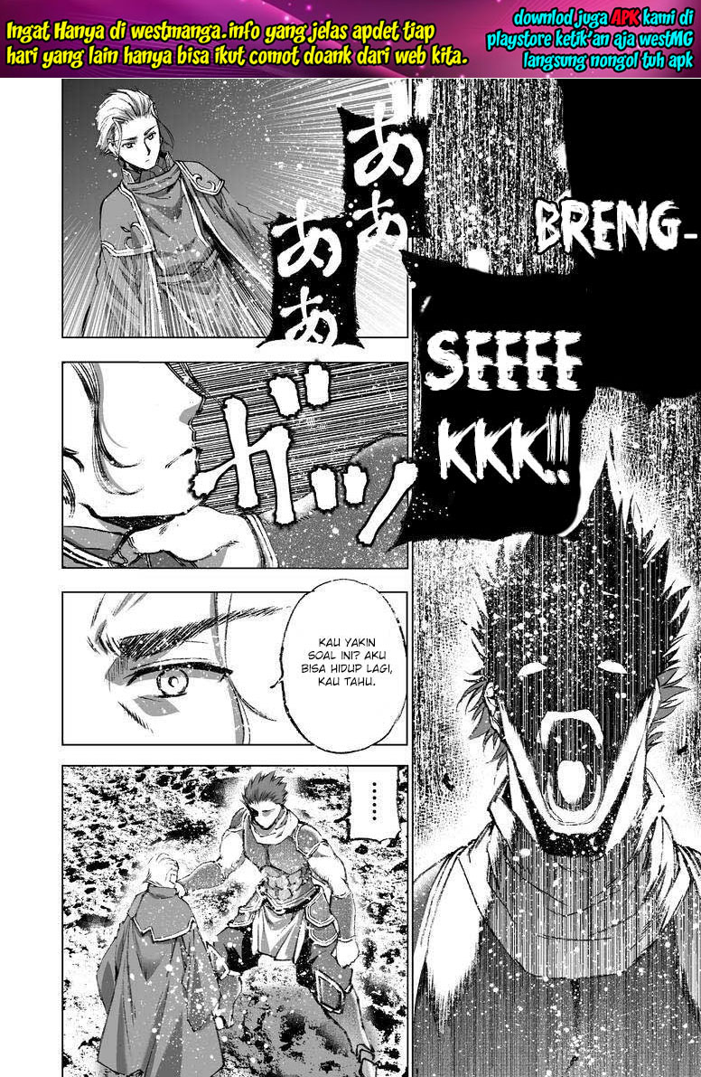 Maou no Hajimekata Chapter 27 Gambar 20