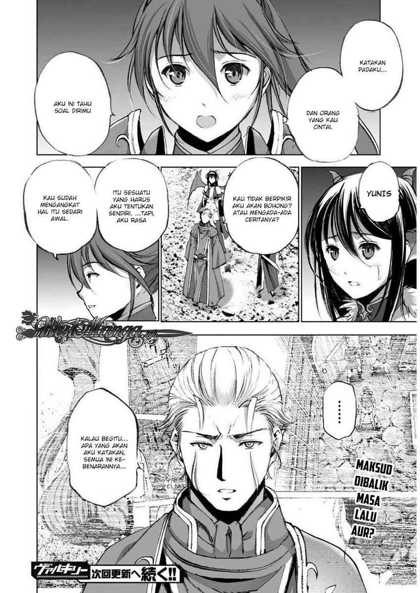 Maou no Hajimekata Chapter 25 Gambar 23