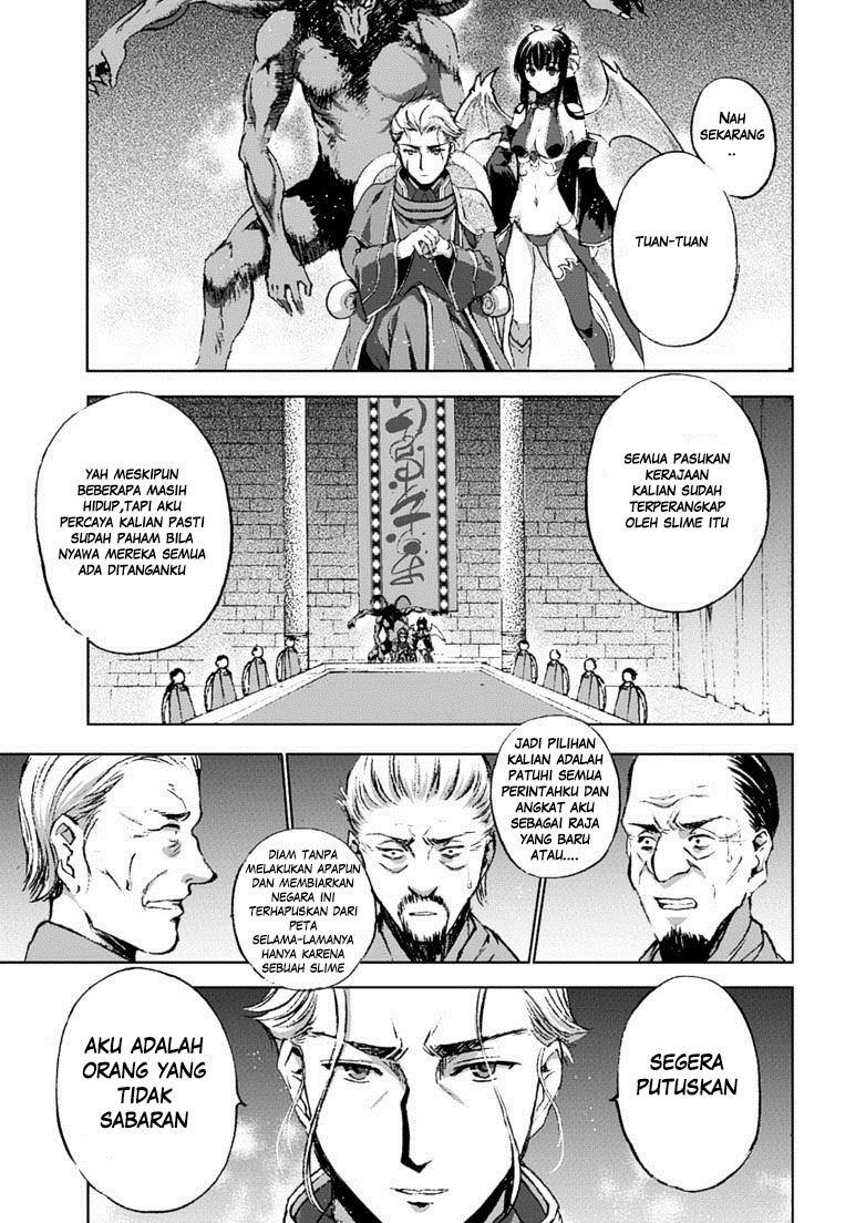 Maou no Hajimekata Chapter 15 Gambar 16