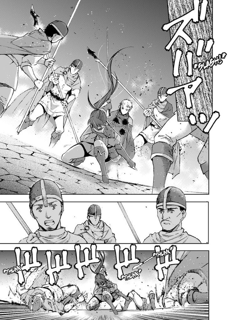 Maou no Hajimekata Chapter 14 Gambar 4