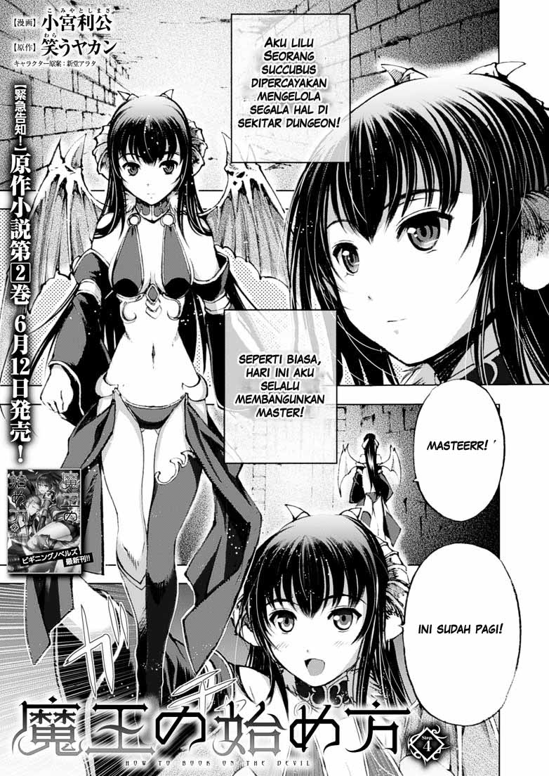 Baca Komik Maou no Hajimekata Chapter 04 Gambar 1