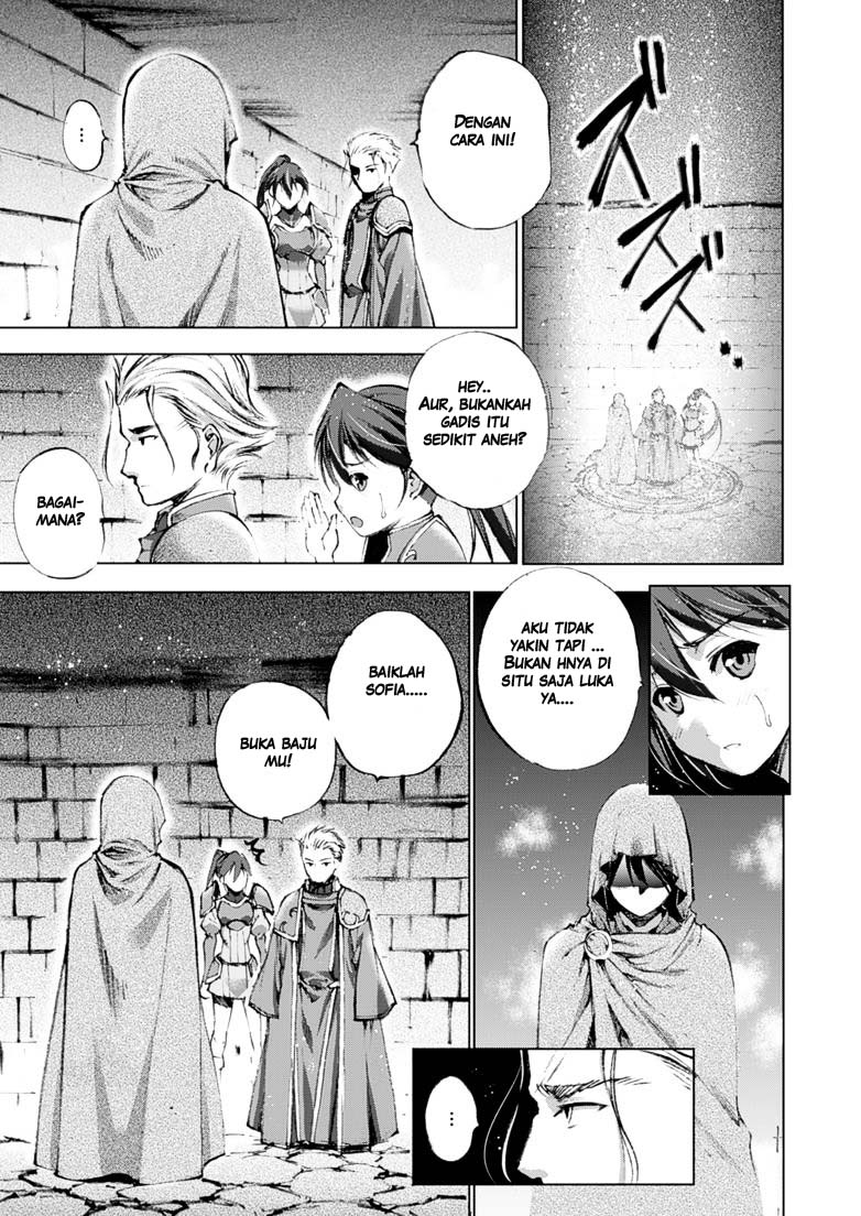 Maou no Hajimekata Chapter 04 Gambar 14