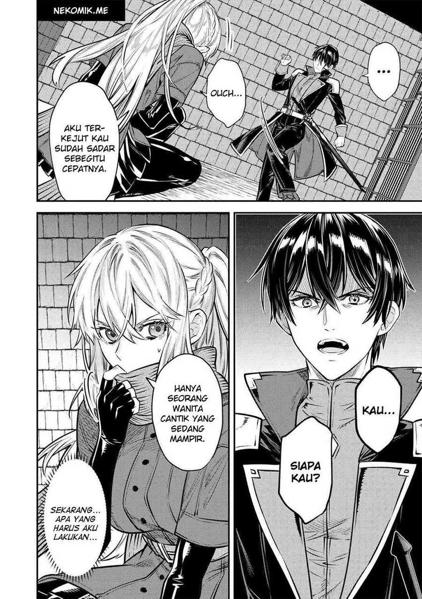Tensei Babaa wa Misugosenai!: Moto Akutoku Jotei no Nishuume Life Chapter 12 Gambar 12