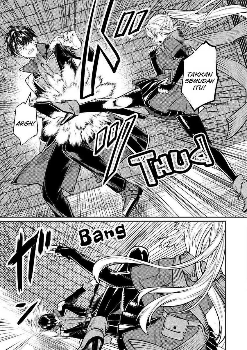 Tensei Babaa wa Misugosenai!: Moto Akutoku Jotei no Nishuume Life Chapter 12 Gambar 5