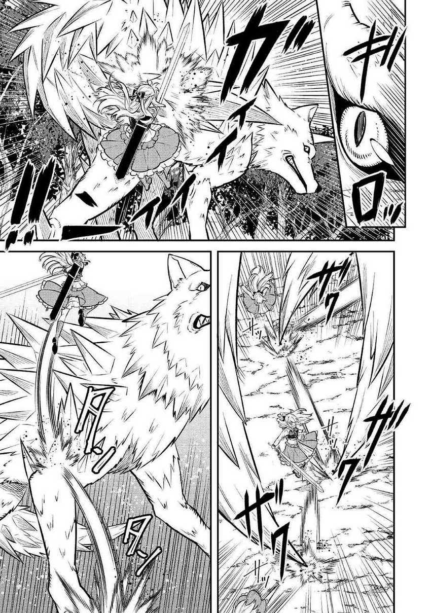 Tensei Babaa wa Misugosenai!: Moto Akutoku Jotei no Nishuume Life Chapter 09 Gambar 13