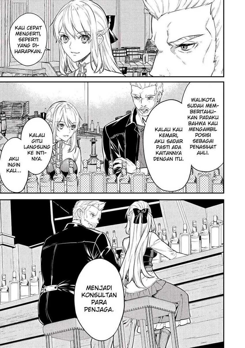 Tensei Babaa wa Misugosenai!: Moto Akutoku Jotei no Nishuume Life Chapter 07 Gambar 9