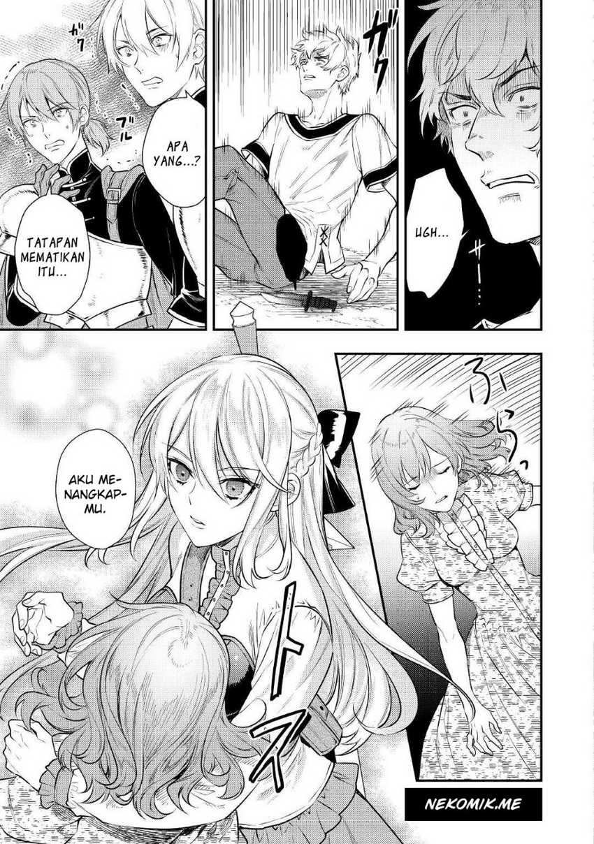 Tensei Babaa wa Misugosenai!: Moto Akutoku Jotei no Nishuume Life Chapter 04 Gambar 13