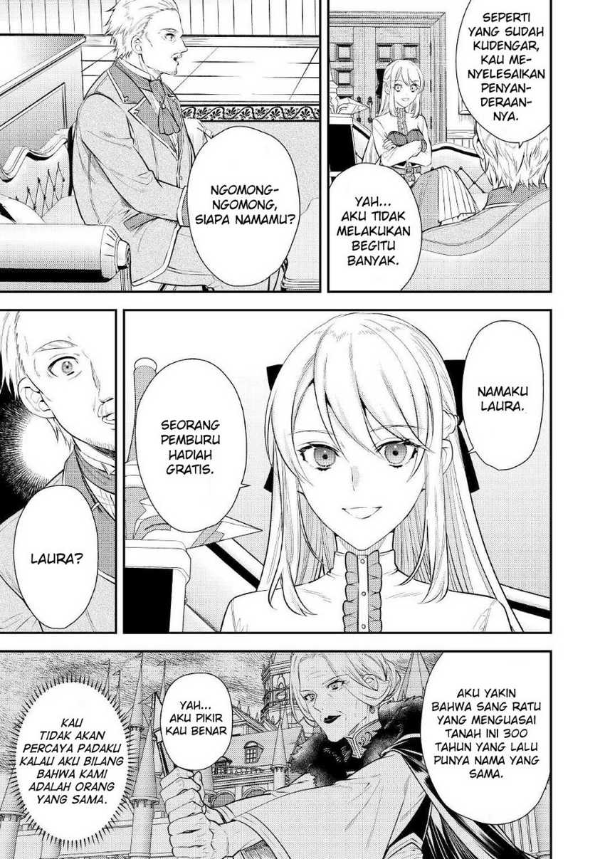 Tensei Babaa wa Misugosenai!: Moto Akutoku Jotei no Nishuume Life Chapter 04 Gambar 23