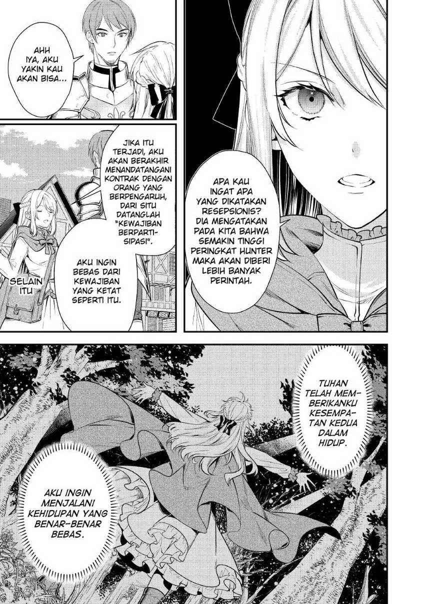 Tensei Babaa wa Misugosenai!: Moto Akutoku Jotei no Nishuume Life Chapter 03 Gambar 5