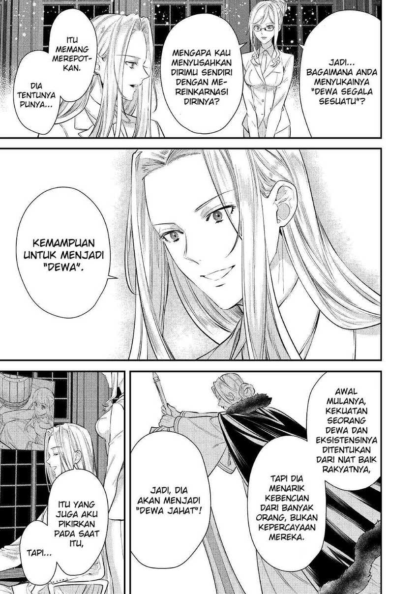 Tensei Babaa wa Misugosenai!: Moto Akutoku Jotei no Nishuume Life Chapter 02 Gambar 10