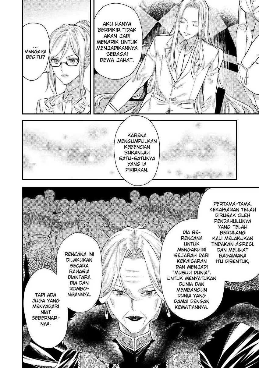 Tensei Babaa wa Misugosenai!: Moto Akutoku Jotei no Nishuume Life Chapter 02 Gambar 11