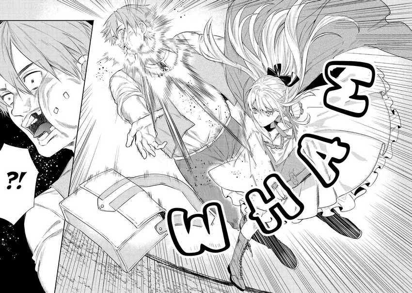 Tensei Babaa wa Misugosenai!: Moto Akutoku Jotei no Nishuume Life Chapter 02 Gambar 19