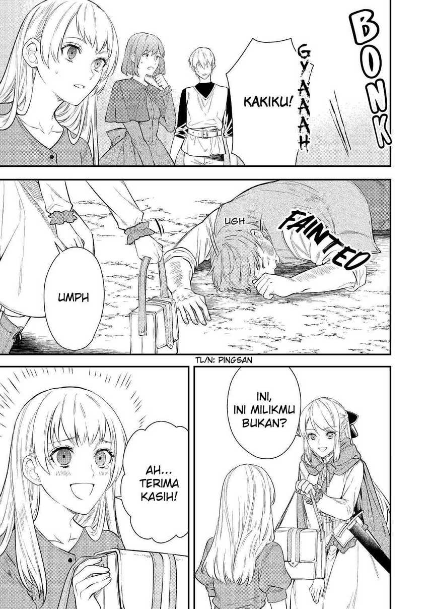 Tensei Babaa wa Misugosenai!: Moto Akutoku Jotei no Nishuume Life Chapter 02 Gambar 21