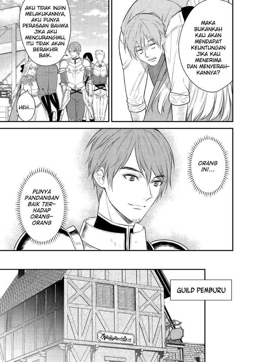 Tensei Babaa wa Misugosenai!: Moto Akutoku Jotei no Nishuume Life Chapter 02 Gambar 27