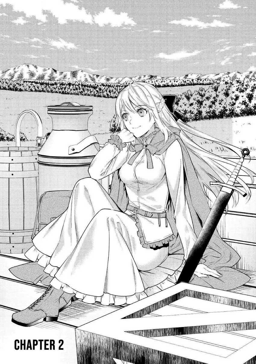 Tensei Babaa wa Misugosenai!: Moto Akutoku Jotei no Nishuume Life Chapter 02 Gambar 5