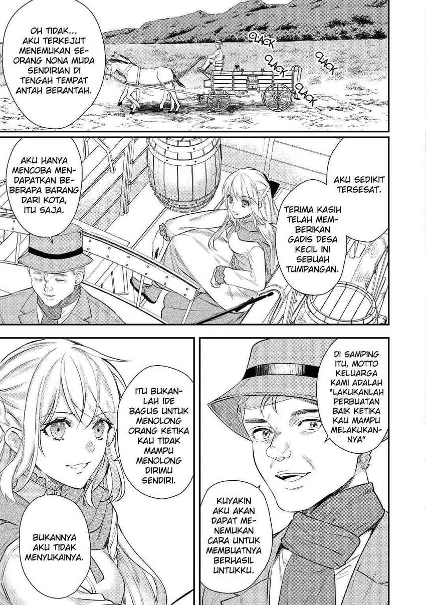 Tensei Babaa wa Misugosenai!: Moto Akutoku Jotei no Nishuume Life Chapter 02 Gambar 6