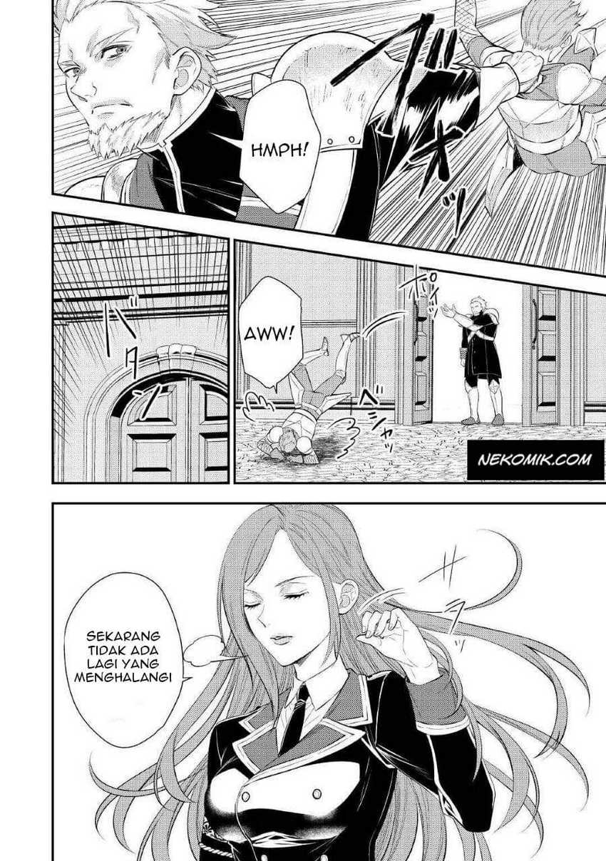 Tensei Babaa wa Misugosenai!: Moto Akutoku Jotei no Nishuume Life Chapter 01 Gambar 11